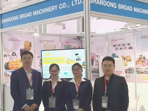 2018年俄罗斯展会