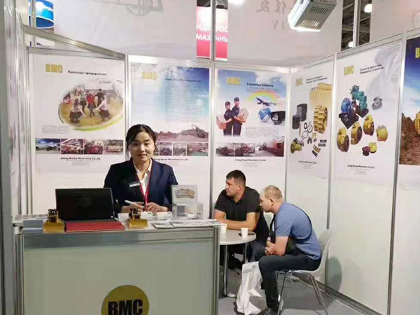 2019年俄罗斯展会