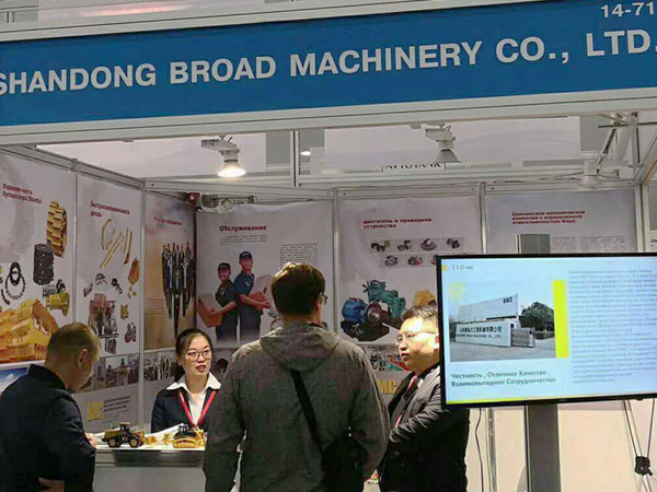 2018年俄罗斯展会