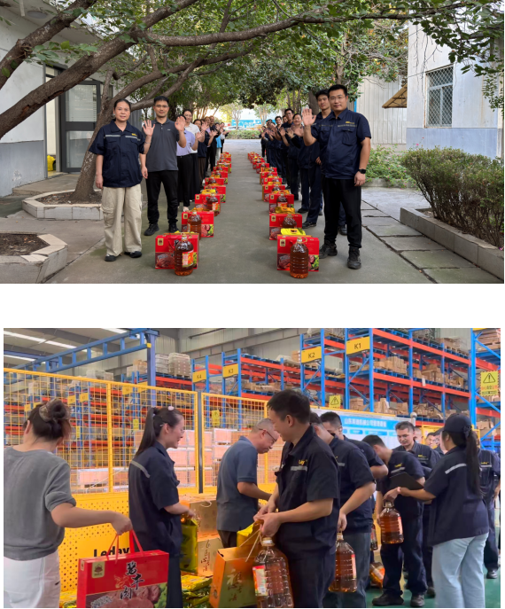 月满中秋 情暖人心｜公司开展中秋福利派送活动